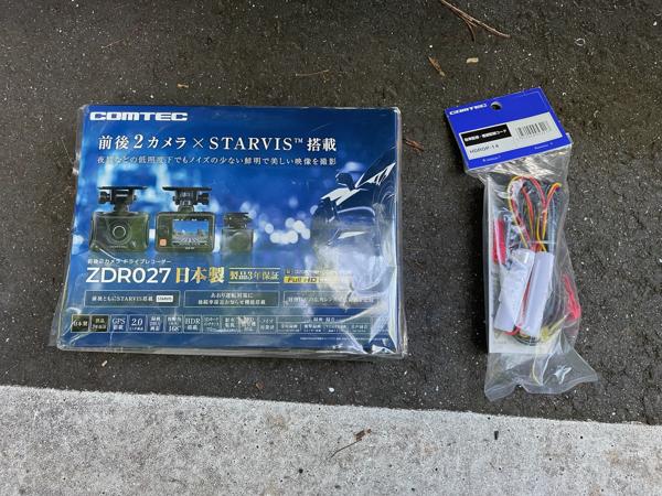 ZDR027パッケージとHDROP-14